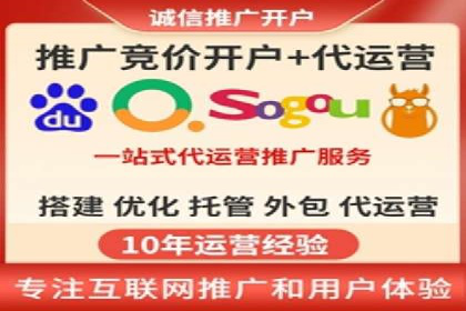 信息流广告制作步骤详解